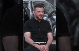 Зеленський відповів путіну: москви не буде (ВІДЕО) Зеленський відповів путіну: москви не буде (ВІДЕО)
