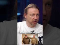 Чому НАБУ не чіпає депутатів-зрадників і проросійські бізнеси? (ВІДЕО) Чому НАБУ не чіпає депутатів-зрадників і проросійські бізнеси? (ВІДЕО)