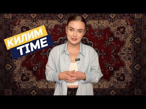 «Килим-Тайм»: суддівські мільйони, житло-привид для ветеранів і борги шахт засудженим (ВІДЕО) «Килим-Тайм»: суддівські мільйони, житло-привид для ветеранів і борги шахт засудженим (ВІДЕО)