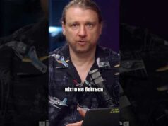 “Киев за 3 дня”? путін запросив Зеленського в РФ, бо боїться вилізти з москви (ВІДЕО) “Киев за 3 дня”? путін запросив Зеленського в РФ, бо боїться вилізти з москви (ВІДЕО)