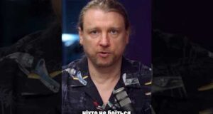 “Киев за 3 дня”? путін запросив Зеленського в РФ, бо боїться вилізти з москви (ВІДЕО) “Киев за 3 дня”? путін запросив Зеленського в РФ, бо боїться вилізти з москви (ВІДЕО)