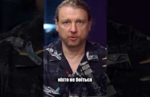 “Киев за 3 дня”? путін запросив Зеленського в РФ, бо боїться вилізти з москви (ВІДЕО) “Киев за 3 дня”? путін запросив Зеленського в РФ, бо боїться вилізти з москви (ВІДЕО)