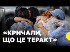 СТРІЛЯЛИ у людей на автобусній зупинці | Є поранені і загиблі | Що відомо про... СТРІЛЯЛИ у людей на автобусній зупинці | Є поранені і загиблі | Що відомо про...