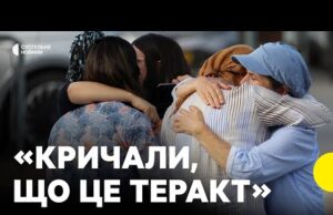 СТРІЛЯЛИ у людей на автобусній зупинці | Є поранені і загиблі | Що відомо про... СТРІЛЯЛИ у людей на автобусній зупинці | Є поранені і загиблі | Що відомо про...