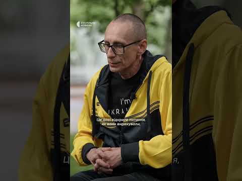 «Натягли на голову мішок і кинули в авто» (ВІДЕО) «Натягли на голову мішок і кинули в авто» (ВІДЕО)