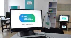 На Волині розпочав роботу Офіс податкових консультантів На-Волині-розпочав-роботу-Офіс-податкових-консультантів