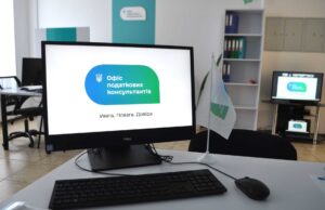 На Волині розпочав роботу Офіс податкових консультантів На-Волині-розпочав-роботу-Офіс-податкових-консультантів