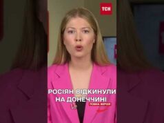 Сили оборони зачистили від ворога Володимирівку (ВІДЕО) Сили оборони зачистили від ворога Володимирівку (ВІДЕО)