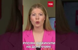 Сили оборони зачистили від ворога Володимирівку (ВІДЕО) Сили оборони зачистили від ворога Володимирівку (ВІДЕО)