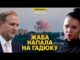 Скандальну зрадницю Панченко гноблять на росії. Донецьк під масованими ударами (ВІДЕО) Скандальну зрадницю Панченко гноблять на росії. Донецьк під масованими ударами (ВІДЕО)