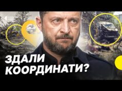 АВІАБОМБОЮ вдарили по ПЕНСІОНЕРАХ | Що відомо про УДАР ПО ЯРОВІЙ (ВІДЕО) АВІАБОМБОЮ вдарили по ПЕНСІОНЕРАХ | Що відомо про УДАР ПО ЯРОВІЙ (ВІДЕО)