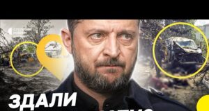 АВІАБОМБОЮ вдарили по ПЕНСІОНЕРАХ | Що відомо про УДАР ПО ЯРОВІЙ (ВІДЕО) АВІАБОМБОЮ вдарили по ПЕНСІОНЕРАХ | Що відомо про УДАР ПО ЯРОВІЙ (ВІДЕО)