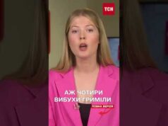 На Росії знову ПІДІРВАНО ГАЗОГОНИ – їх роботу ЗУПИНЕНО (ВІДЕО) На Росії знову ПІДІРВАНО ГАЗОГОНИ – їх роботу ЗУПИНЕНО (ВІДЕО)