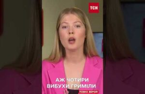 На Росії знову ПІДІРВАНО ГАЗОГОНИ – їх роботу ЗУПИНЕНО (ВІДЕО) На Росії знову ПІДІРВАНО ГАЗОГОНИ – їх роботу ЗУПИНЕНО (ВІДЕО)