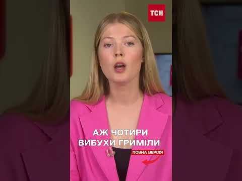 На Росії знову ПІДІРВАНО ГАЗОГОНИ – їх роботу ЗУПИНЕНО (ВІДЕО) На Росії знову ПІДІРВАНО ГАЗОГОНИ – їх роботу ЗУПИНЕНО (ВІДЕО)