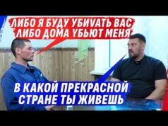 ZА СВОБОДУ МЫ БУДЕМ YБИVАТЬ, И О СВОЁМ ВЫБОРЕ НЕ ЖАЛЕЕМ (ВІДЕО) ZА СВОБОДУ МЫ БУДЕМ YБИVАТЬ, И О СВОЁМ ВЫБОРЕ НЕ ЖАЛЕЕМ (ВІДЕО)