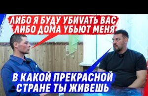 ZА СВОБОДУ МЫ БУДЕМ YБИVАТЬ, И О СВОЁМ ВЫБОРЕ НЕ ЖАЛЕЕМ (ВІДЕО) ZА СВОБОДУ МЫ БУДЕМ YБИVАТЬ, И О СВОЁМ ВЫБОРЕ НЕ ЖАЛЕЕМ (ВІДЕО)