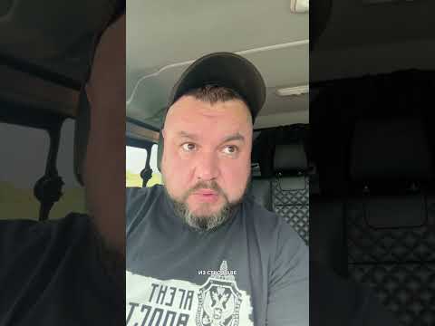 ДРОНЫ ТРЯСУТ СОЧИ, КРЫМ, ПЕНЗУ И НПС ВТОРОВО #новости (ВІДЕО) ДРОНЫ ТРЯСУТ СОЧИ, КРЫМ, ПЕНЗУ И НПС ВТОРОВО #новости (ВІДЕО)