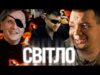 Тату наосліп | Самурай з Горлівки | Нове життя Боксера (ВІДЕО) Тату наосліп | Самурай з Горлівки | Нове життя Боксера (ВІДЕО)