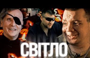 Тату наосліп | Самурай з Горлівки | Нове життя Боксера (ВІДЕО) Тату наосліп | Самурай з Горлівки | Нове життя Боксера (ВІДЕО)