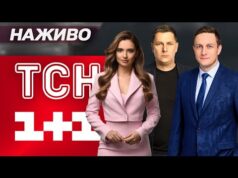 ТСН НАЖИВО! РАНКОВІ НОВИНИ СЕРЕДИ, 10 ВЕРЕСНЯ (ВІДЕО) ТСН НАЖИВО! РАНКОВІ НОВИНИ СЕРЕДИ, 10 ВЕРЕСНЯ (ВІДЕО)