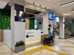 Нововолинський ЦНАП пройшов аудит безбар’єрності Нововолинський-ЦНАП-пройшов-аудит-безбар’єрності