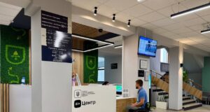 Нововолинський ЦНАП пройшов аудит безбар’єрності Нововолинський-ЦНАП-пройшов-аудит-безбар’єрності