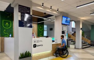 Нововолинський ЦНАП пройшов аудит безбар’єрності Нововолинський-ЦНАП-пройшов-аудит-безбар’єрності