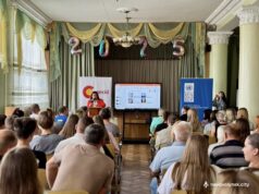 Нововолинський ліцей №1 — учасник проєкту ПРООН Нововолинський-ліцей-№1-—-учасник-проєкту-ПРООН