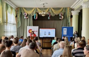 Нововолинський ліцей №1 — учасник проєкту ПРООН Нововолинський-ліцей-№1-—-учасник-проєкту-ПРООН