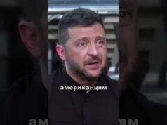 Путін пообіцяв американцям захопити Донбас до кінця року (ВІДЕО) Путін пообіцяв американцям захопити Донбас до кінця року (ВІДЕО)