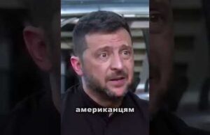 Путін пообіцяв американцям захопити Донбас до кінця року (ВІДЕО) Путін пообіцяв американцям захопити Донбас до кінця року (ВІДЕО)