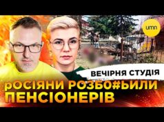 УДАР ПО ЯРОВІЙ | ПАЛАЮТЬ НАФТОПРОВОДИ В рф | Вечірня студія | Скрипін, Бало, Лікаренко... УДАР ПО ЯРОВІЙ | ПАЛАЮТЬ НАФТОПРОВОДИ В рф | Вечірня студія | Скрипін, Бало, Лікаренко...