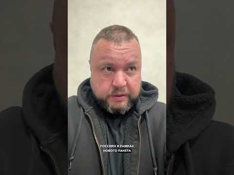 РОZZИЙСКИЕ ДРОНЫ В ПОЛЬШЕ | ПОЖАРЫ В РФ И НОВЫЕ САНКЦИИ ЕС #новости (ВІДЕО) РОZZИЙСКИЕ ДРОНЫ В ПОЛЬШЕ | ПОЖАРЫ В РФ И НОВЫЕ САНКЦИИ ЕС #новости (ВІДЕО)