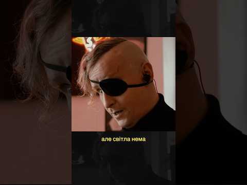 “Коли немає загрози втрати життя – ти його не цінуєш” (ВІДЕО) “Коли немає загрози втрати життя – ти його не цінуєш” (ВІДЕО)