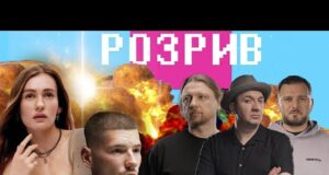 Зеленський переслідує Волошина, коли ліквідують Бардаша, російська Луна | Розрив (ВІДЕО) Зеленський переслідує Волошина, коли ліквідують Бардаша, російська Луна | Розрив (ВІДЕО)