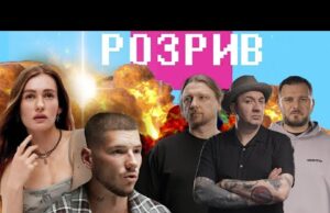 Зеленський переслідує Волошина, коли ліквідують Бардаша, російська Луна | Розрив (ВІДЕО) Зеленський переслідує Волошина, коли ліквідують Бардаша, російська Луна | Розрив (ВІДЕО)