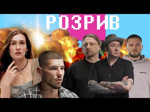 Зеленський переслідує Волошина, коли ліквідують Бардаша, російська Луна | Розрив (ВІДЕО) Зеленський переслідує Волошина, коли ліквідують Бардаша, російська Луна | Розрив (ВІДЕО)