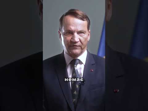 Польща не вірить в українську провокацію з дронами (ВІДЕО) Польща не вірить в українську провокацію з дронами (ВІДЕО)