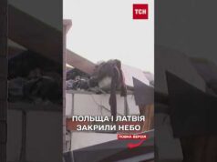 Польща і Латвія закрили польоти біля кордону з Росією та Білоруссю (ВІДЕО) Польща і Латвія закрили польоти біля кордону з Росією та Білоруссю (ВІДЕО)