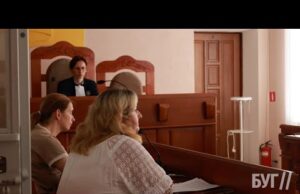 Резонансна справа у Волошках: суд священника упц мп та сестри загиблого Героя Вікотрії Дідух (ВІДЕО) Резонансна справа у Волошках: суд священника упц мп та сестри загиблого Героя Вікотрії Дідух (ВІДЕО)