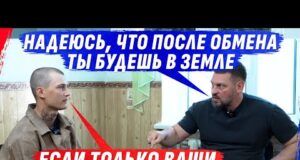 ДОНБАСС РАСЦВЁЛ БЕZ ВОДЫ, А НАЁМНИКИ И НАТО НЕ ДАЮТ БЕДН0Й рОSSИИ ПОБЕДИТЬ (ВІДЕО) ДОНБАСС РАСЦВЁЛ БЕZ ВОДЫ, А НАЁМНИКИ И НАТО НЕ ДАЮТ БЕДН0Й рОSSИИ ПОБЕДИТЬ (ВІДЕО)