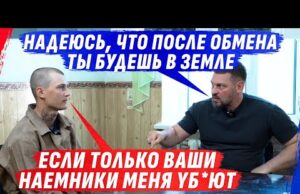 ДОНБАСС РАСЦВЁЛ БЕZ ВОДЫ, А НАЁМНИКИ И НАТО НЕ ДАЮТ БЕДН0Й рОSSИИ ПОБЕДИТЬ (ВІДЕО) ДОНБАСС РАСЦВЁЛ БЕZ ВОДЫ, А НАЁМНИКИ И НАТО НЕ ДАЮТ БЕДН0Й рОSSИИ ПОБЕДИТЬ (ВІДЕО)