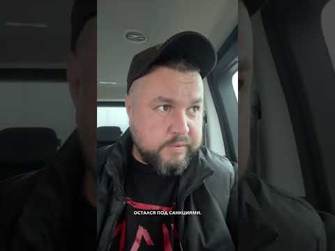 ПОЛЬША СТЯГИВАЕТ 40 ТЫС. ВОЕННЫХ | ГУР ТОПИТ КОРАБЛЬ РФ | ЯНУКОВИЧ ПРОИГРАЛ СУД #новости... ПОЛЬША СТЯГИВАЕТ 40 ТЫС. ВОЕННЫХ | ГУР ТОПИТ КОРАБЛЬ РФ | ЯНУКОВИЧ ПРОИГРАЛ СУД #новости...