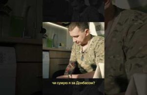 “У мене відібрали мій рідний дім. Два рази. І, на жаль, назавжди” (ВІДЕО) “У мене відібрали мій рідний дім. Два рази. І, на жаль, назавжди” (ВІДЕО)