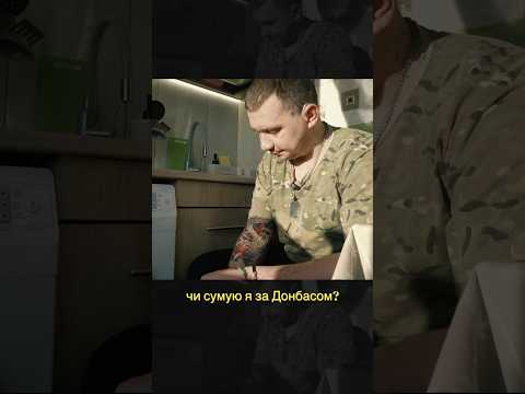 “У мене відібрали мій рідний дім. Два рази. І, на жаль, назавжди” (ВІДЕО) “У мене відібрали мій рідний дім. Два рази. І, на жаль, назавжди” (ВІДЕО)