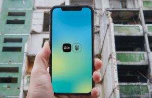 Подання заяв до міжнародного Реєстру збитків: що варто знати Подання-заяв-до-міжнародного-Реєстру-збитків:-що-варто-знати