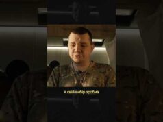 Зробив собі це тату одразу після поранення. Бо тільки тобі робити вибір: існувати чи жити... Зробив собі це тату одразу після поранення. Бо тільки тобі робити вибір: існувати чи жити...