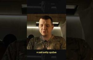 Зробив собі це тату одразу після поранення. Бо тільки тобі робити вибір: існувати чи жити... Зробив собі це тату одразу після поранення. Бо тільки тобі робити вибір: існувати чи жити...