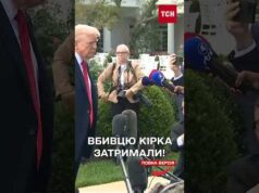 Батько здав власного сина! Підозрюваного у вбивстві Чарлі Кірка затримали (ВІДЕО) Батько здав власного сина! Підозрюваного у вбивстві Чарлі Кірка затримали (ВІДЕО)